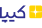 Logo 4